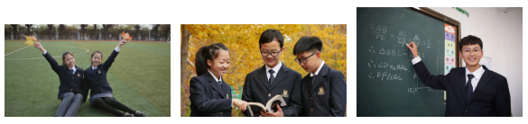 大连枫叶国际学校